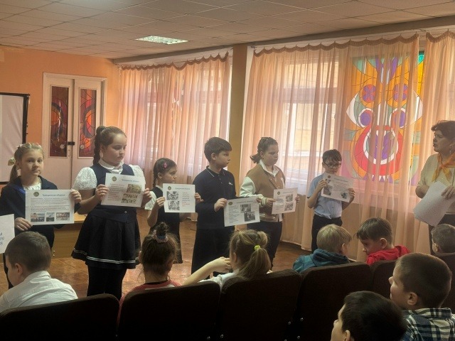 Всероссийский открытый урок культуры безопасности.